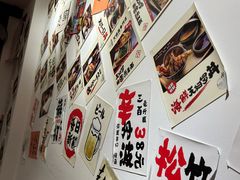 -天妇罗内顺田(罗湖店)