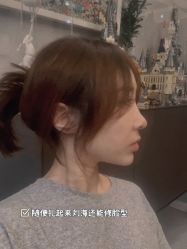 点击看大图 -Hair Code芭曲发型