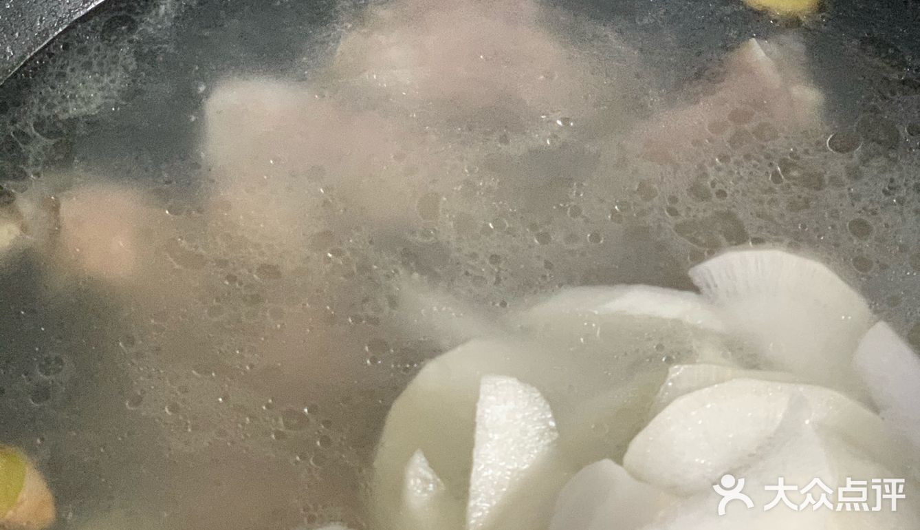 羊腿，羊脚和萝卜相遇的故事