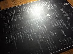 -胡桃里音乐酒馆(郴州友阿国际广场店)