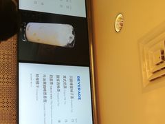 -巴黎贝甜(泗泾店)