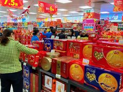 -食品日用品超市(东山百货大楼店)