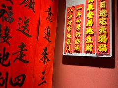 -春梅里卤鹅馆·47年老字号(中山路店)