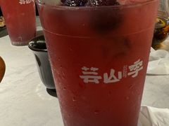 -芸山季·云南山珍菌火锅(人民广场来福士店)