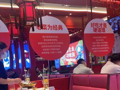 -南锣南门
