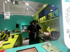 -gleeglee乐溢亦茶(合生汇店)