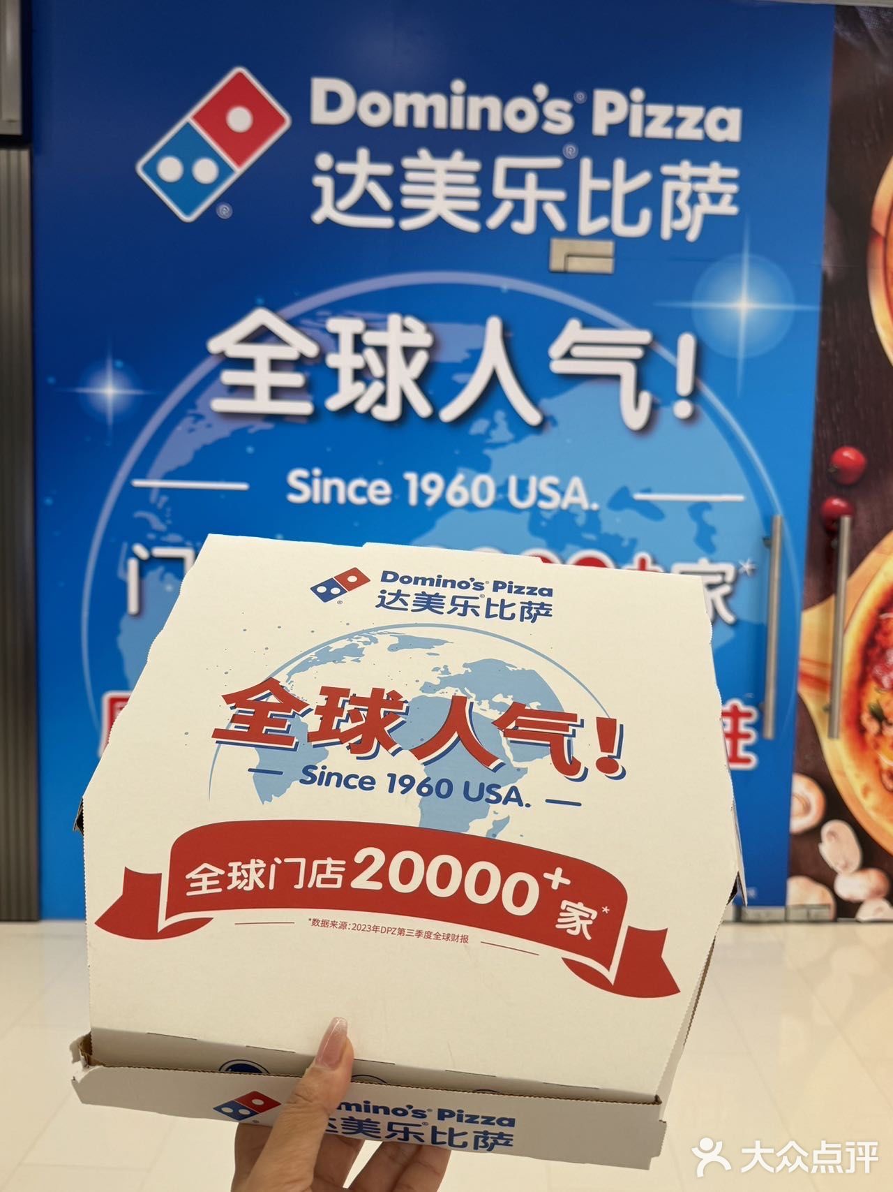 达美乐员工:接不完根本接不完