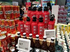 零售区-盒马鲜生(皇庭广场店)