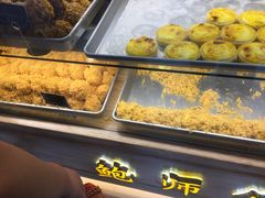 -鲍师傅糕点(春熙路店)
