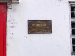 -泸州老窖景区
