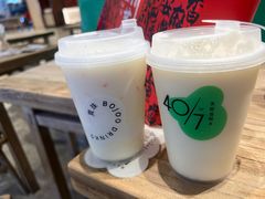 -宝珠奶酪(长宁金虹桥店)