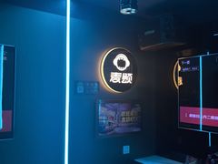 -唱吧麦颂KTV(西单华威潮铺街店)