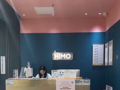 -海马体照相馆(无锡清扬茂业天地店)