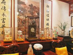 -富华斋饽饽铺·宫廷糕点·伴手礼(护国新天地店)