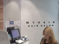 -MY HAIR ARDOR