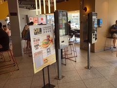 门面-麦当劳(宾水西道店)
