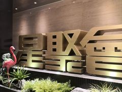 -星聚会KTV(景枫中心店)