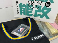 -易改衣·专业衣物奢护中心(珠江新城猎德店)