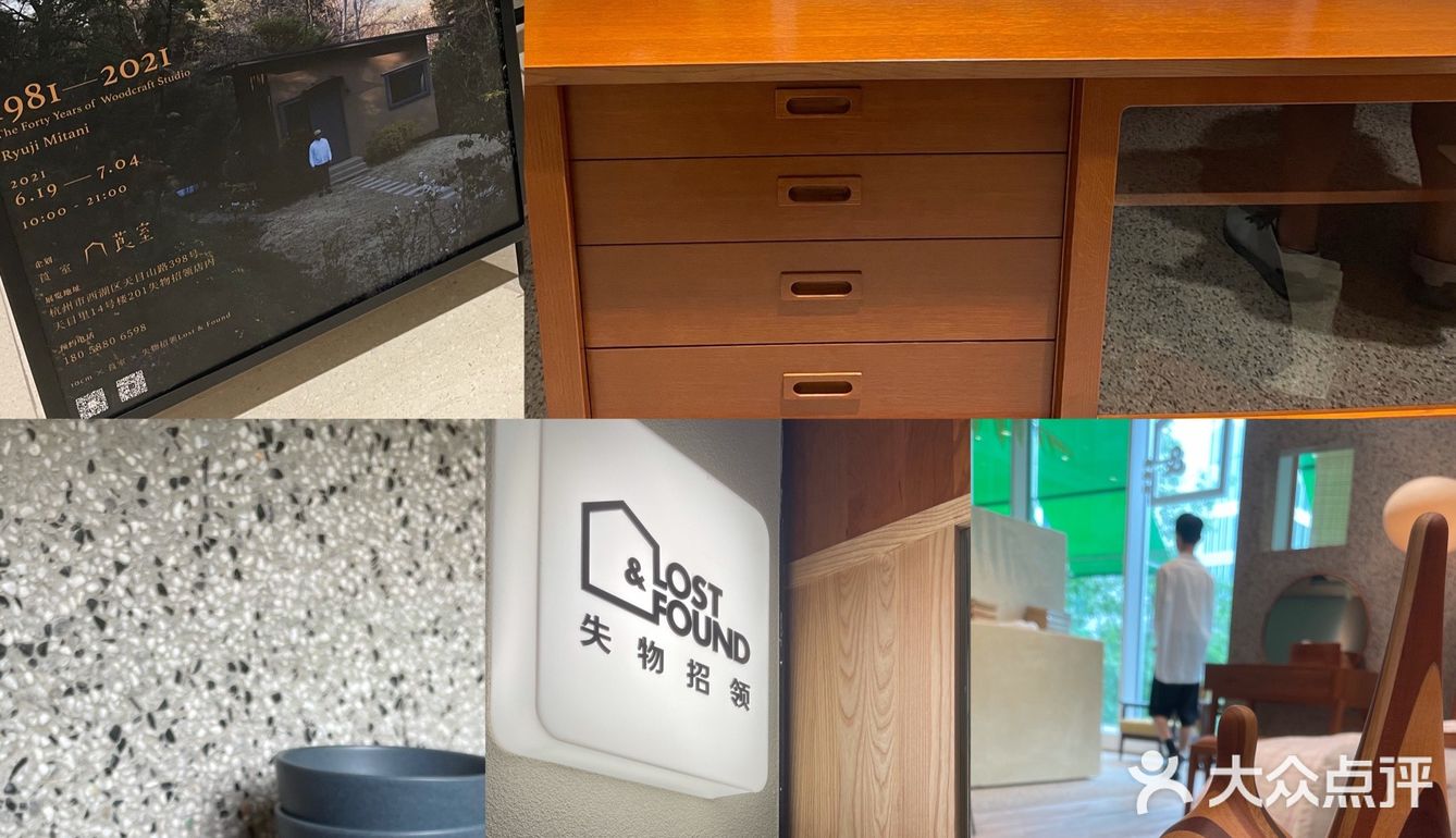 ❗️网红天目里不用人挤人了👀