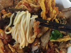 -八十八粉儿(尚都店)