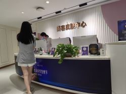 -广州美莱医疗美容医院