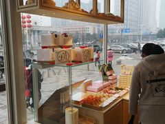 -好利来(高新枫叶广场店)