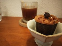 -Ginko银子(青龙街店)