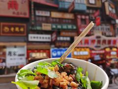 -黑色经典臭豆腐·湖南特产(步行街店)