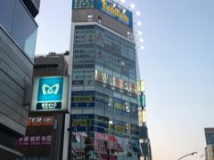 -秋叶原电器街