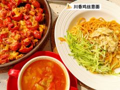 -必胜客(海滨店)