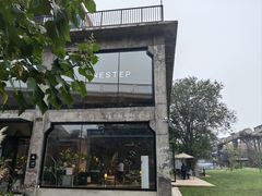-一尺花园(首钢店)