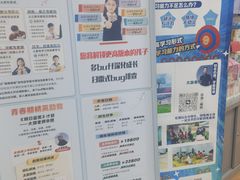 -于爸课堂·学前预备·小学托管·初高中自习室