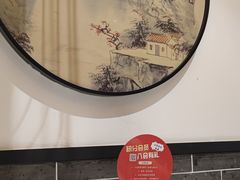 -徽镇小厨·经典徽菜(马连道店)