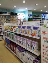 -乐友孕婴童(刘家窑店)