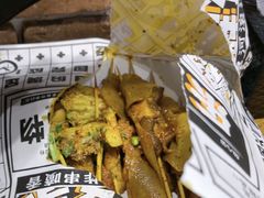 -乐乐姐超级土豆(荟聚店)