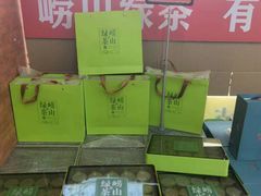 -青岛特产旗舰店·崂山茶
