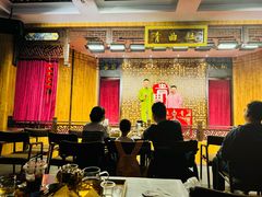 -青曲社相声(易俗街区店)