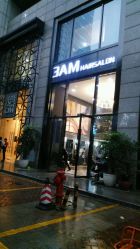 -3AM HAIR SALON染发接发