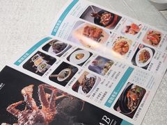 -海鲜e族(五江天街店)
