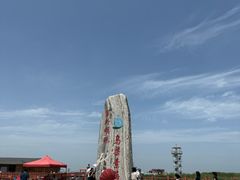 -乌梁素海景区