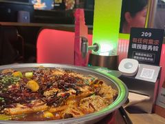 -半天妖烤鱼(西直门凯德mall店)
