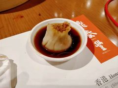 -鼎泰丰(新港中心店)