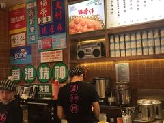 -美芝莲(领展购物广场中关村店)
