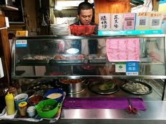 -老宅原住民沙茶面精品小吃(龙头路店)