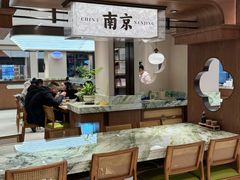 -莲湖糕团店·老秦淮小吃