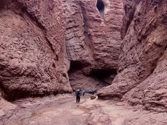 -天山神秘大峡谷