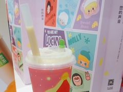 -奈雪的茶(杭大501城市广场PRO店)