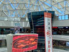 -万达广场(马鞍山太白路店)