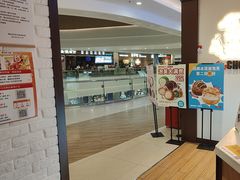-西树泡芙(秦皇岛茂业天地店)