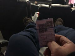 -海盛博地国际影城